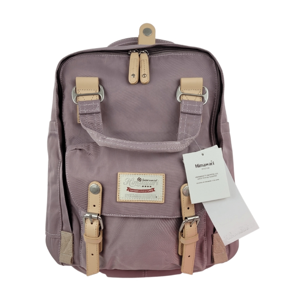Himawari purple & tan backpack laptop case NWT